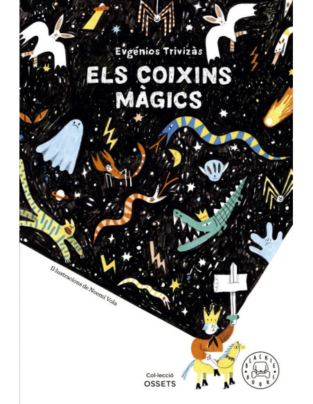 Els coixins màgics