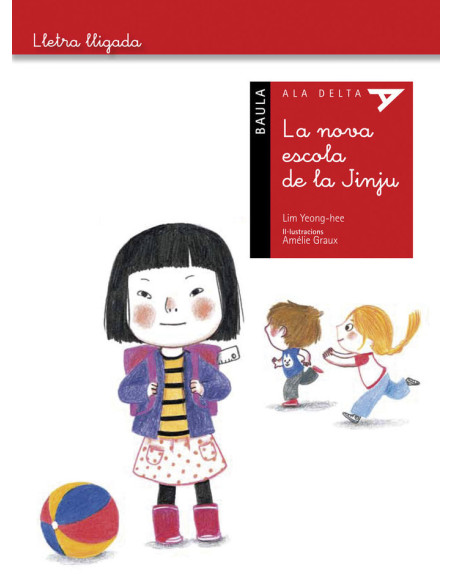 La nova escola de la Jinju